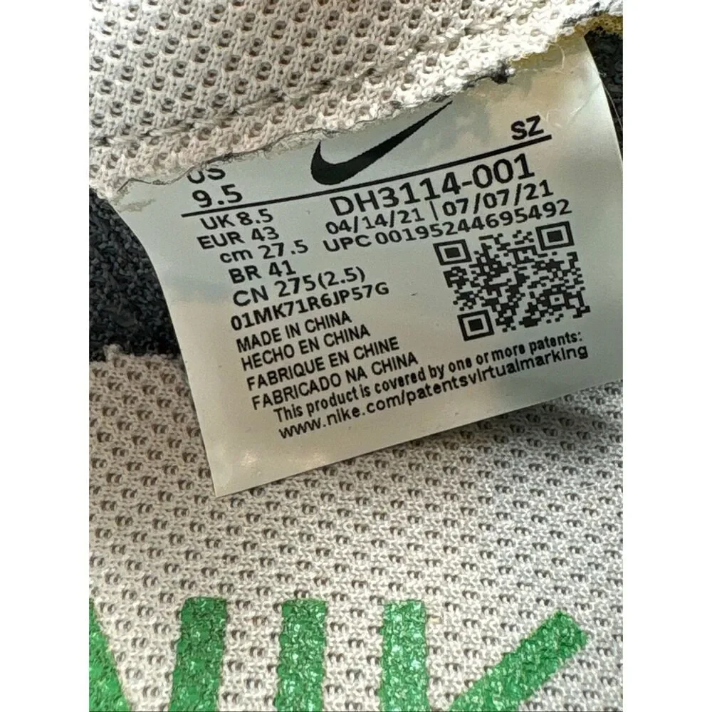 Nike authentic ld